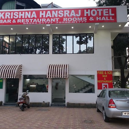 Krishna Hansraj Hotel Una  Exterior foto